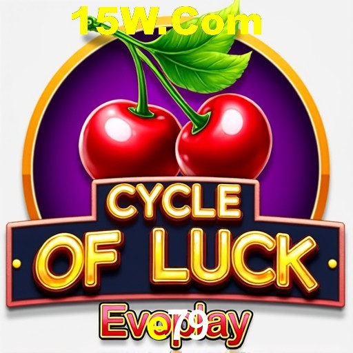 Plushie Frenzy Slot - PG Soft Game